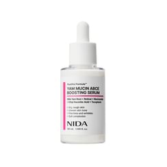 SKIN1004 - Madagascar Centella Tone Brightening Capsule Ampoule Jumbo
