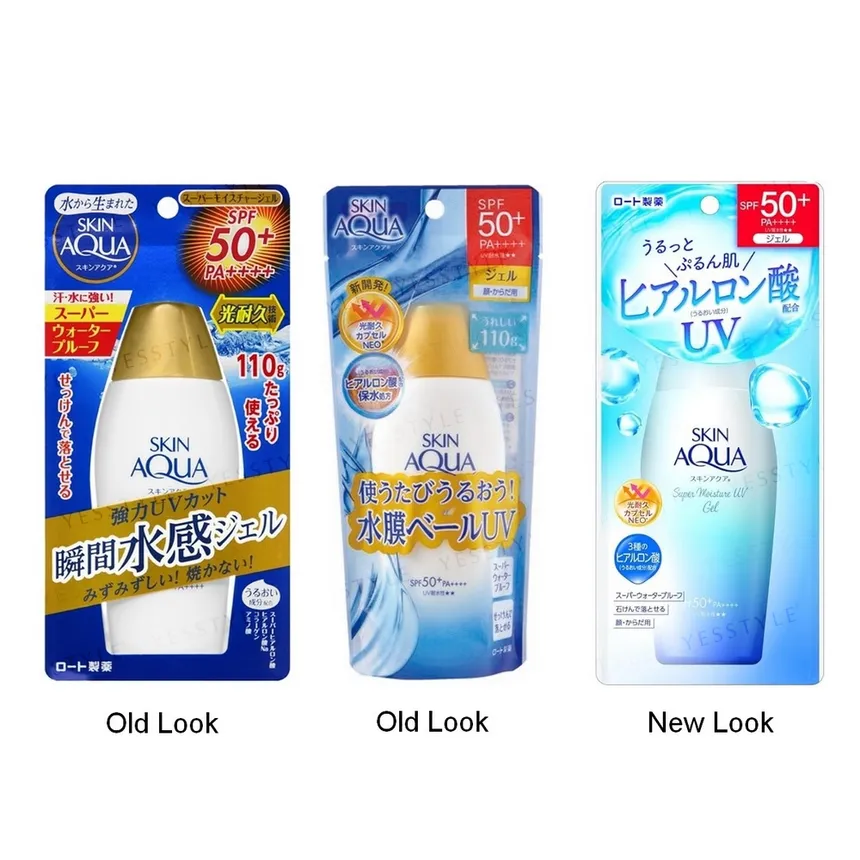 Rohto Mentholatum - Skin Aqua Super Moisture UV Gel SPF 50+ PA++++