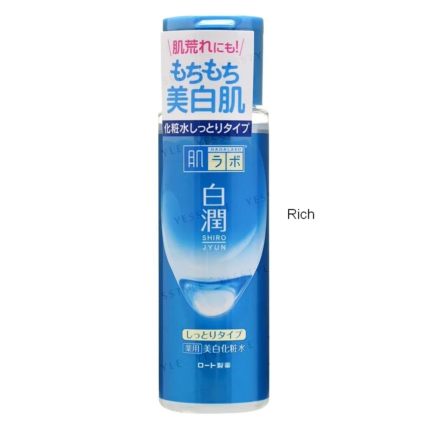 Rohto Mentholatum - Hada Labo Shirojyun Whitening Lotion