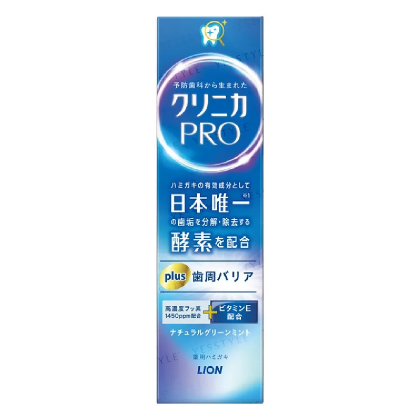 LION - Clinica Pro Plus Periodontal Barrier Toothpaste