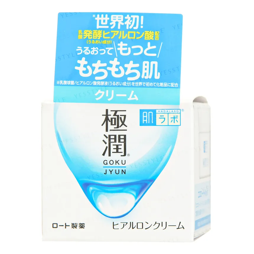 Rohto Mentholatum - Hada Labo Gokujyun Hyaluronic Acid Cream