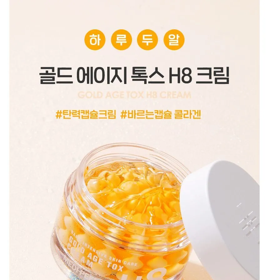 MEDIPEEL - Gold Age Tox H8 Cream