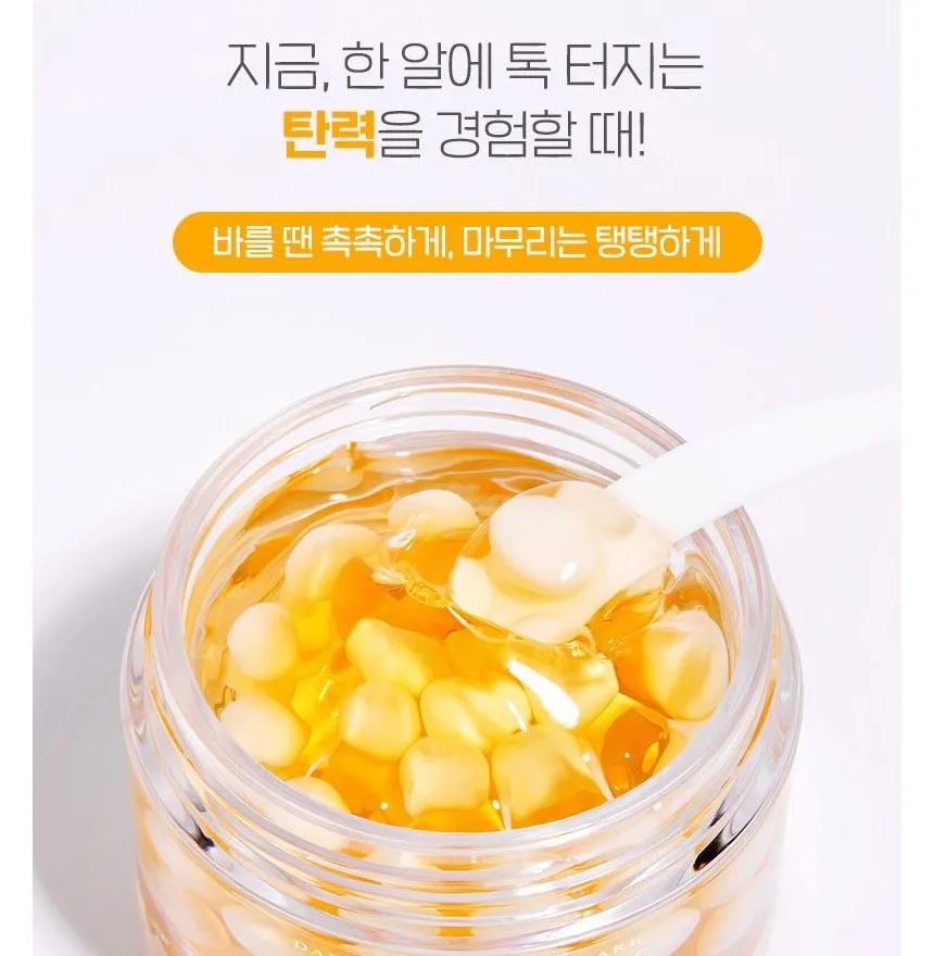 MEDIPEEL - Gold Age Tox H8 Cream