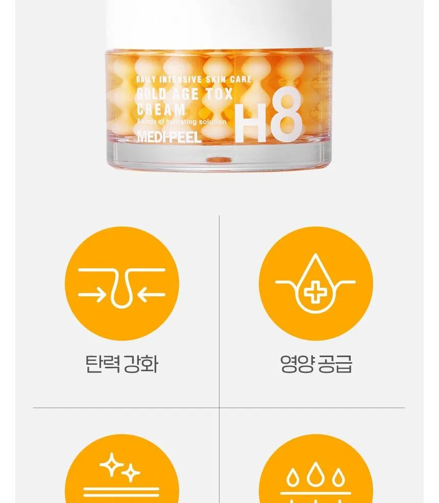 MEDIPEEL - Gold Age Tox H8 Cream