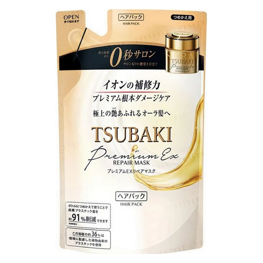 Shiseido - Tsubaki Premium EX Repair Hair Mask