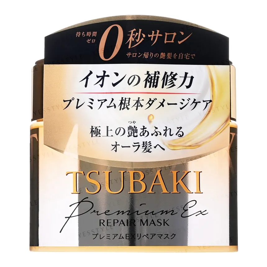 Shiseido - Tsubaki Premium EX Repair Hair Mask 180g
