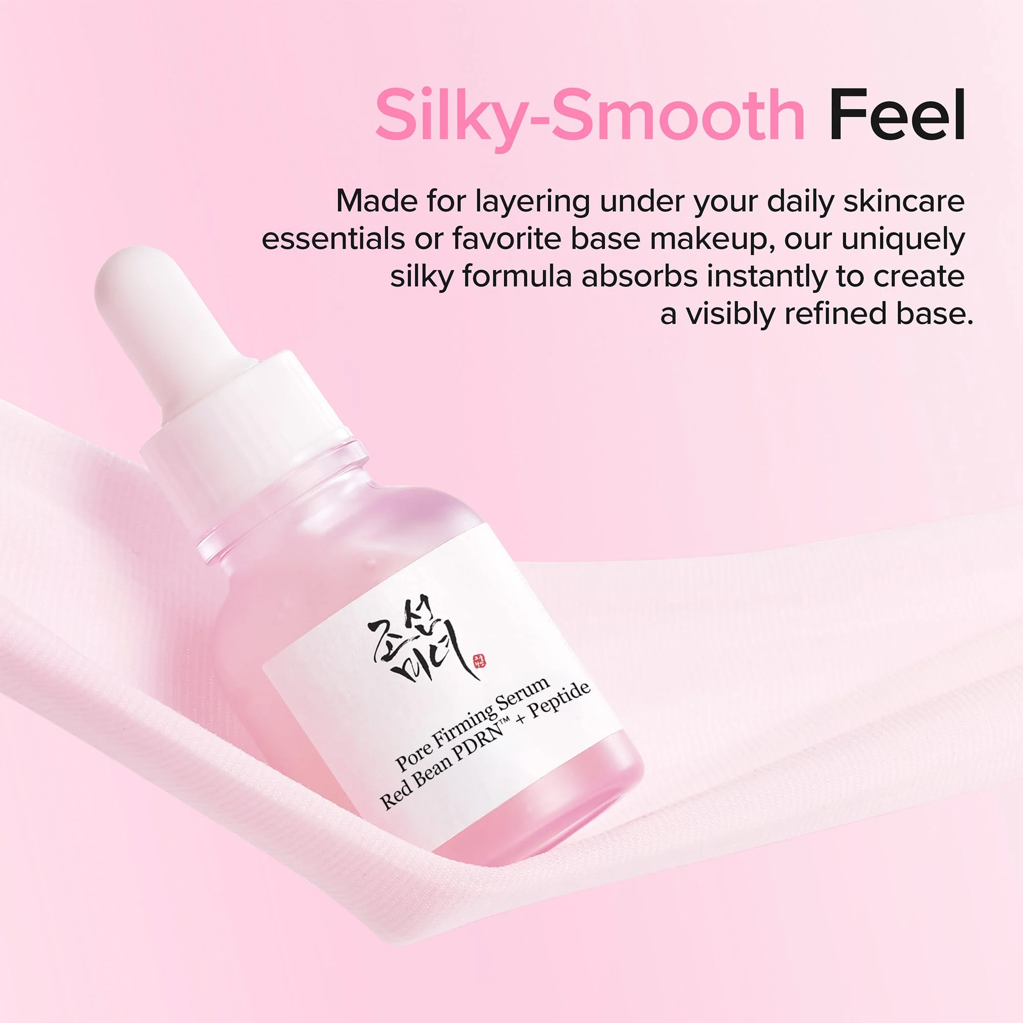 Beauty of Joseon - Pore Firming Serum Red Bean PDRN + Peptide
