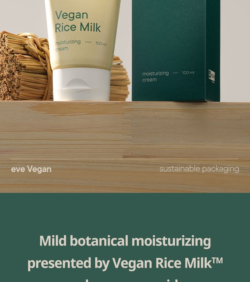 Goodal - Vegan Rice Milk Moisturizing Cream