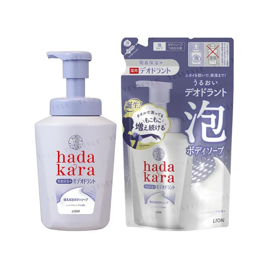 LION - Hadakara Medicated Deodorant Foam Body Soap Herbal Soap 550ml