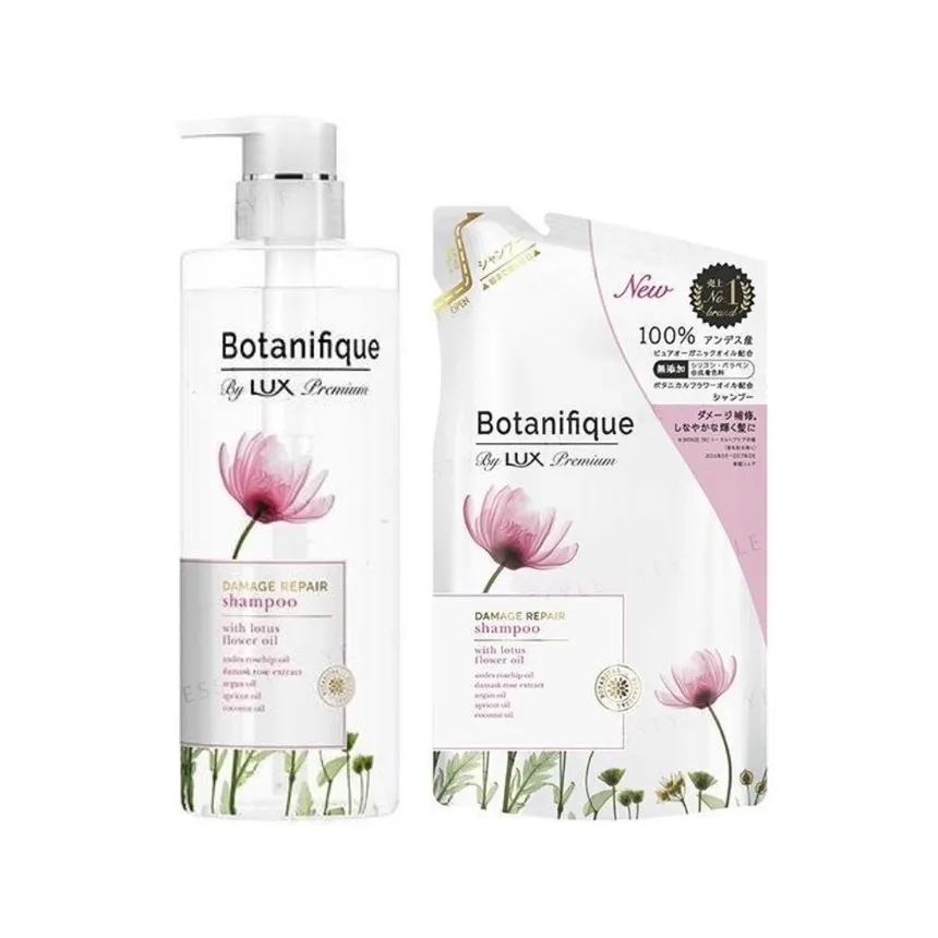 Lux Japan - Premium Botanifique Damage Repair Shampoo 510g