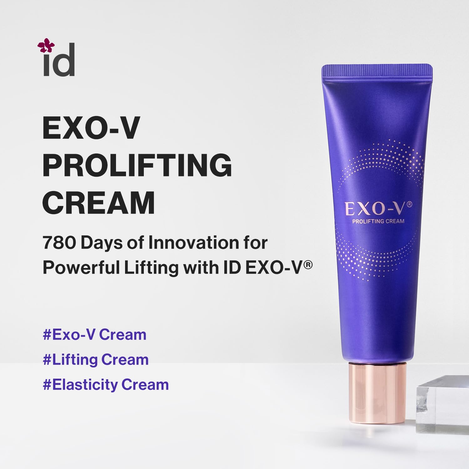 id PLACOSMETICS - id EXO-V ProLifting Cream 50 ml