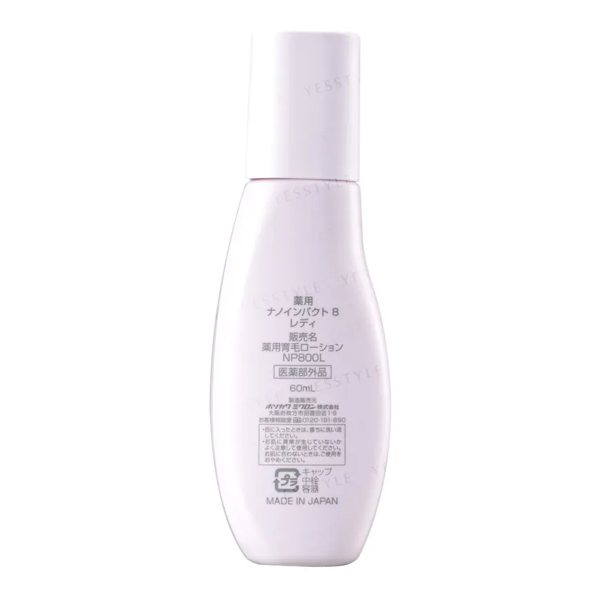NanoImpact - NanoImpact 8 LADY Hair Growth Agent 60ml