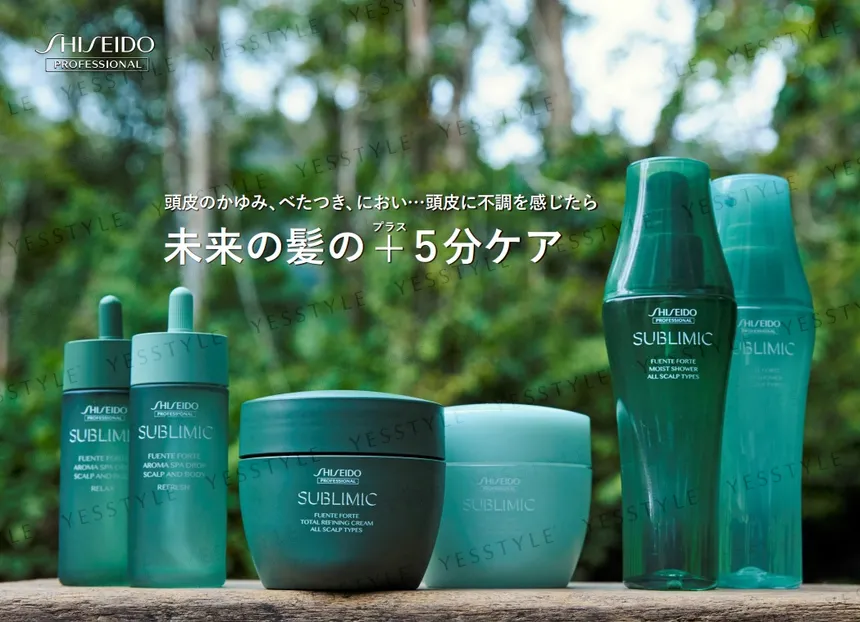 Shiseido Professional - Sublimic Fuente Forte Aroma Spa Drop Refresh 48ml