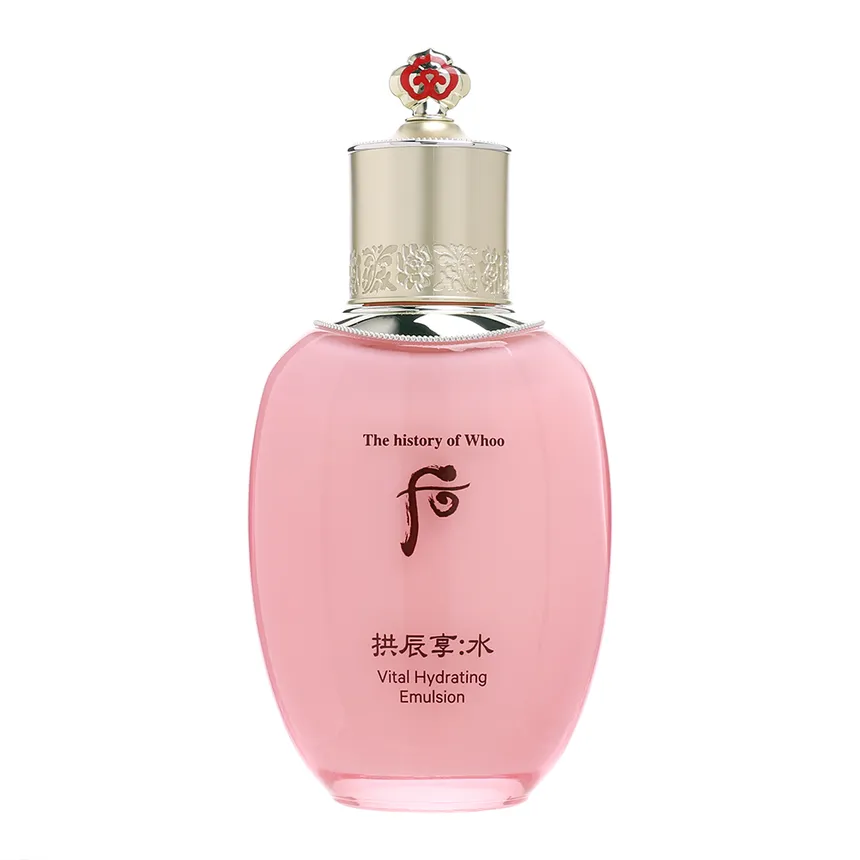 THE WHOO - Gongjinhyang Soo Vital Hydrating Emulsion 110ml